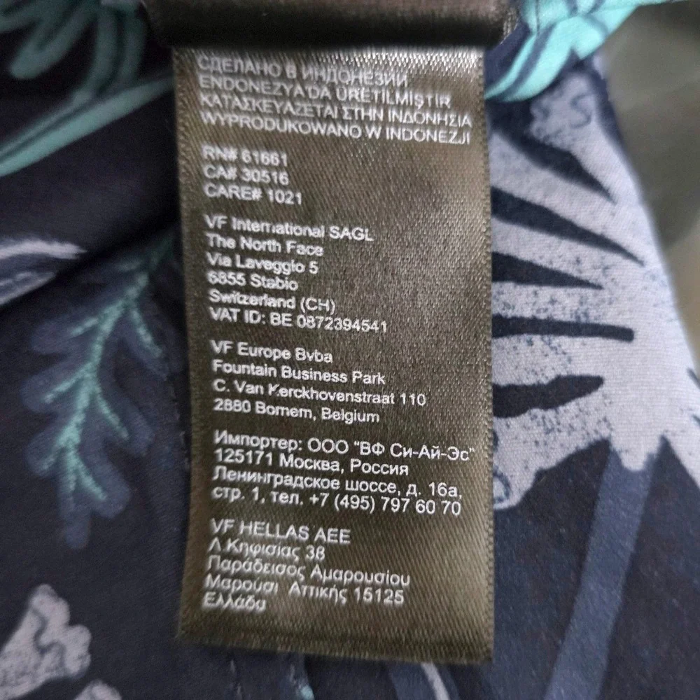 The North Face Men's Navy Floral Hybrid Shorts